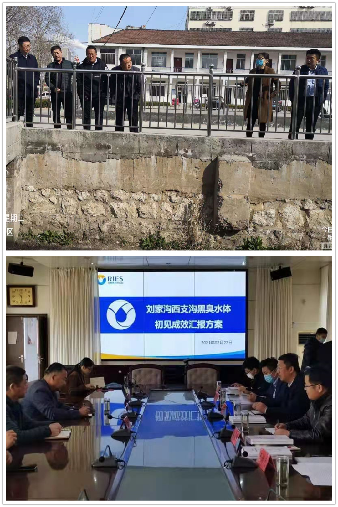 1615252385946749.png 1.png