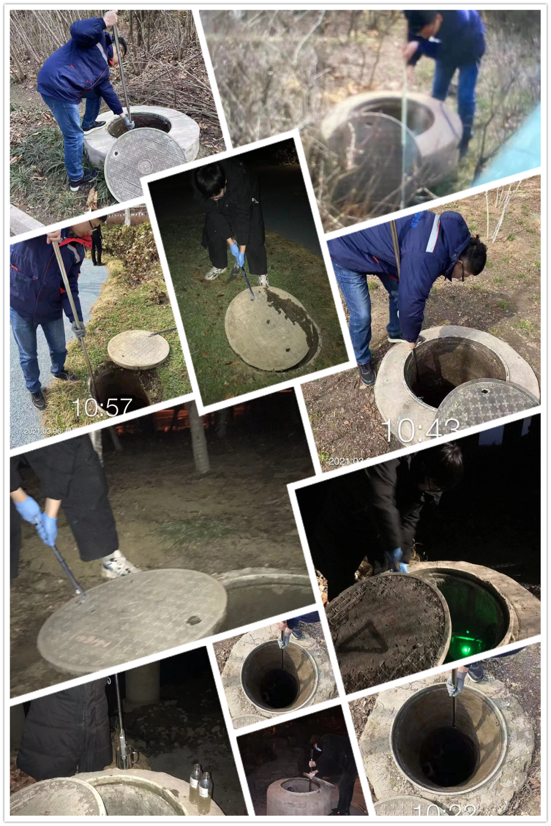 1615947585826013.png 8.png