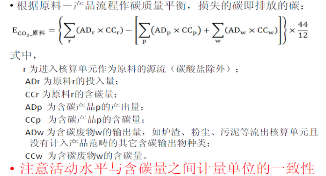 1618298800538480.png 640.png