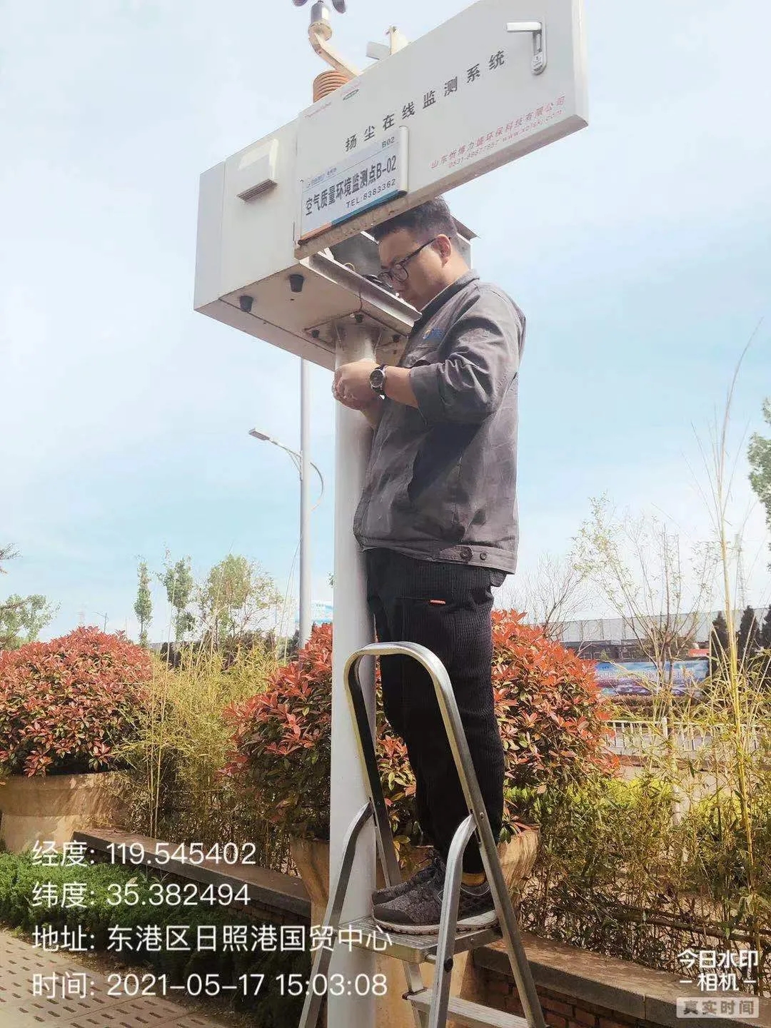 1622104770750177.jpg 3.webp.jpg