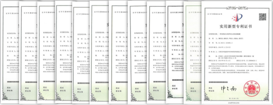 1640152779192618.png 網(wǎng)站改版科研部分補充材料153.png