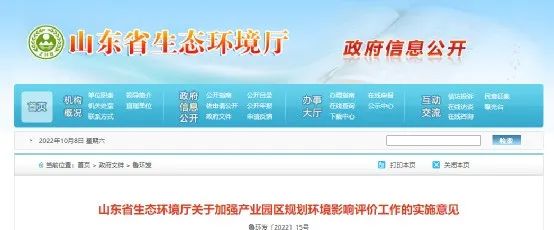 1665973249781665.jpg 640.jpg