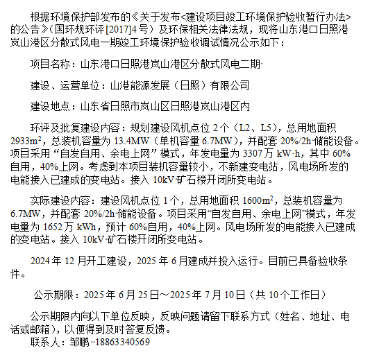 1753262383828024.png image.png